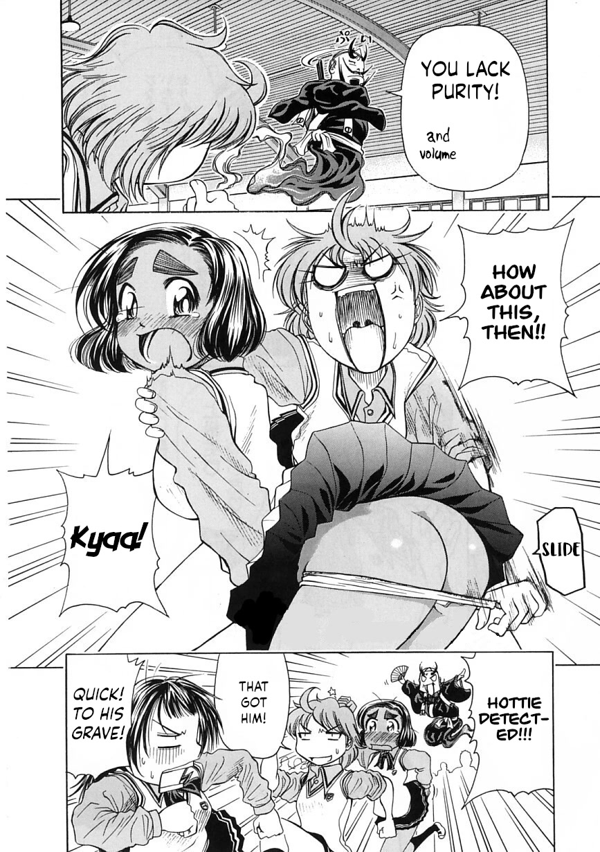 Amaenaideyo!! chapter 19 page 22