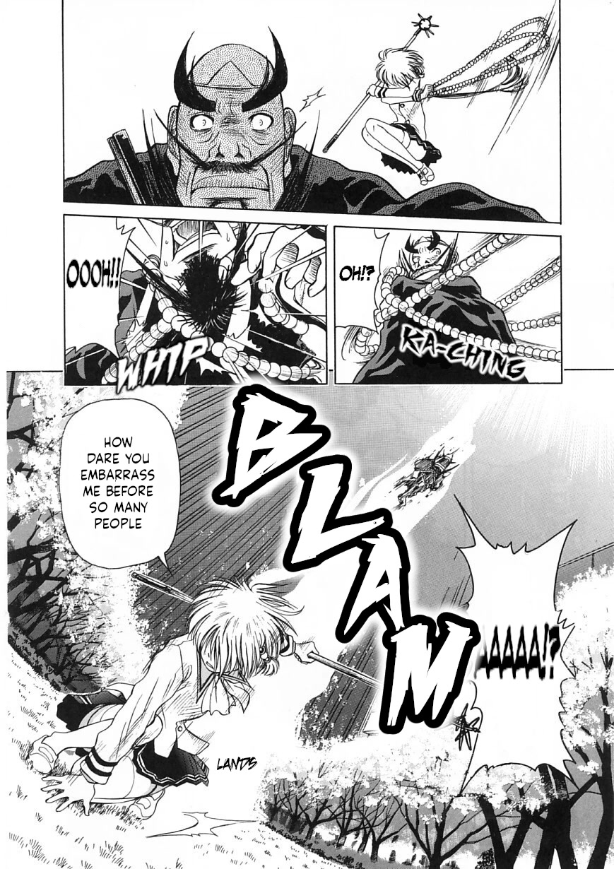 Amaenaideyo!! chapter 19 page 24