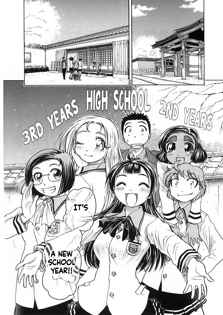 Amaenaideyo!! chapter 19 page 6
