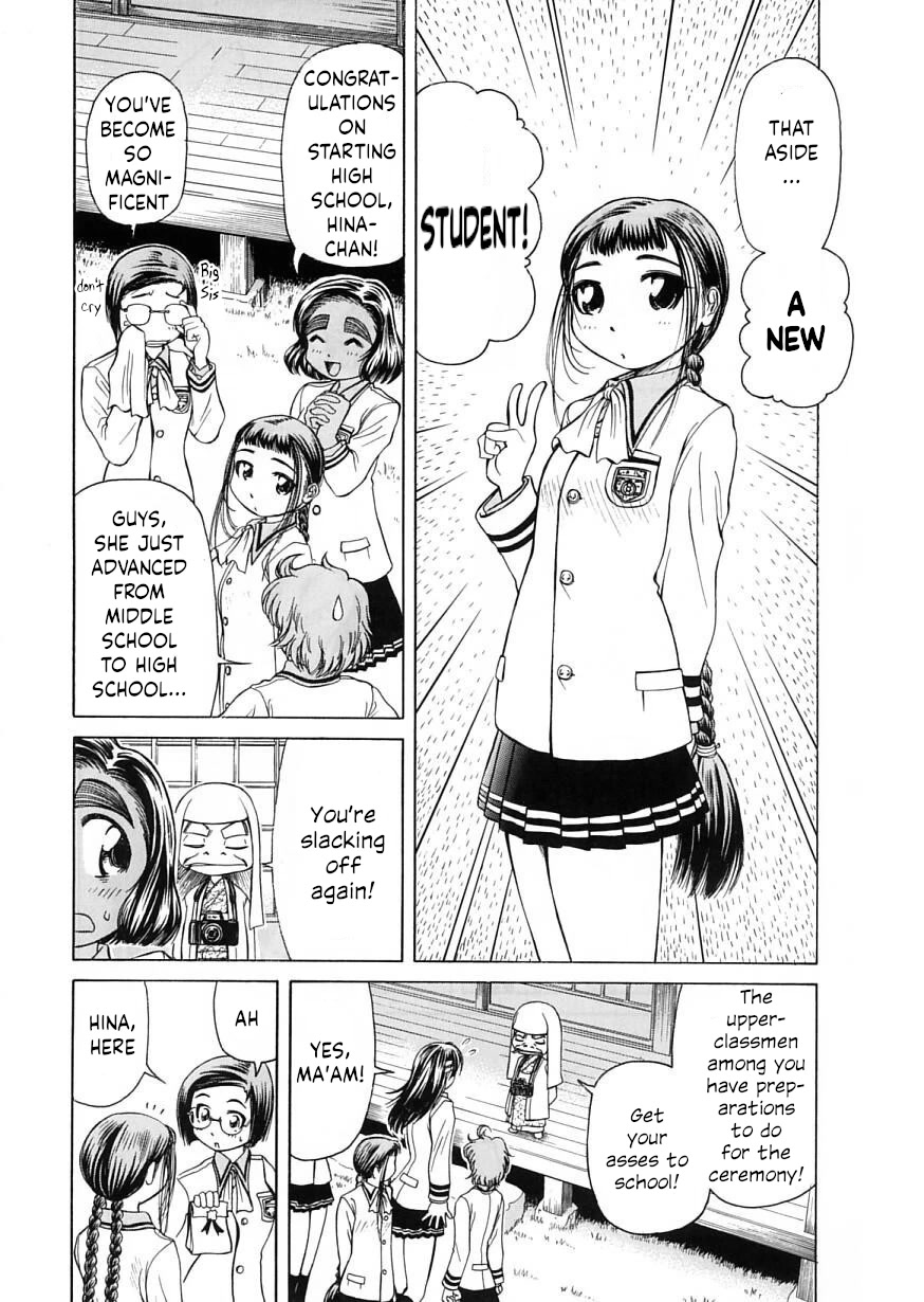 Amaenaideyo!! chapter 19 page 7