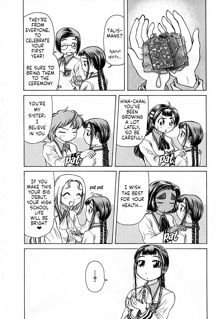 Amaenaideyo!! chapter 19 page 8