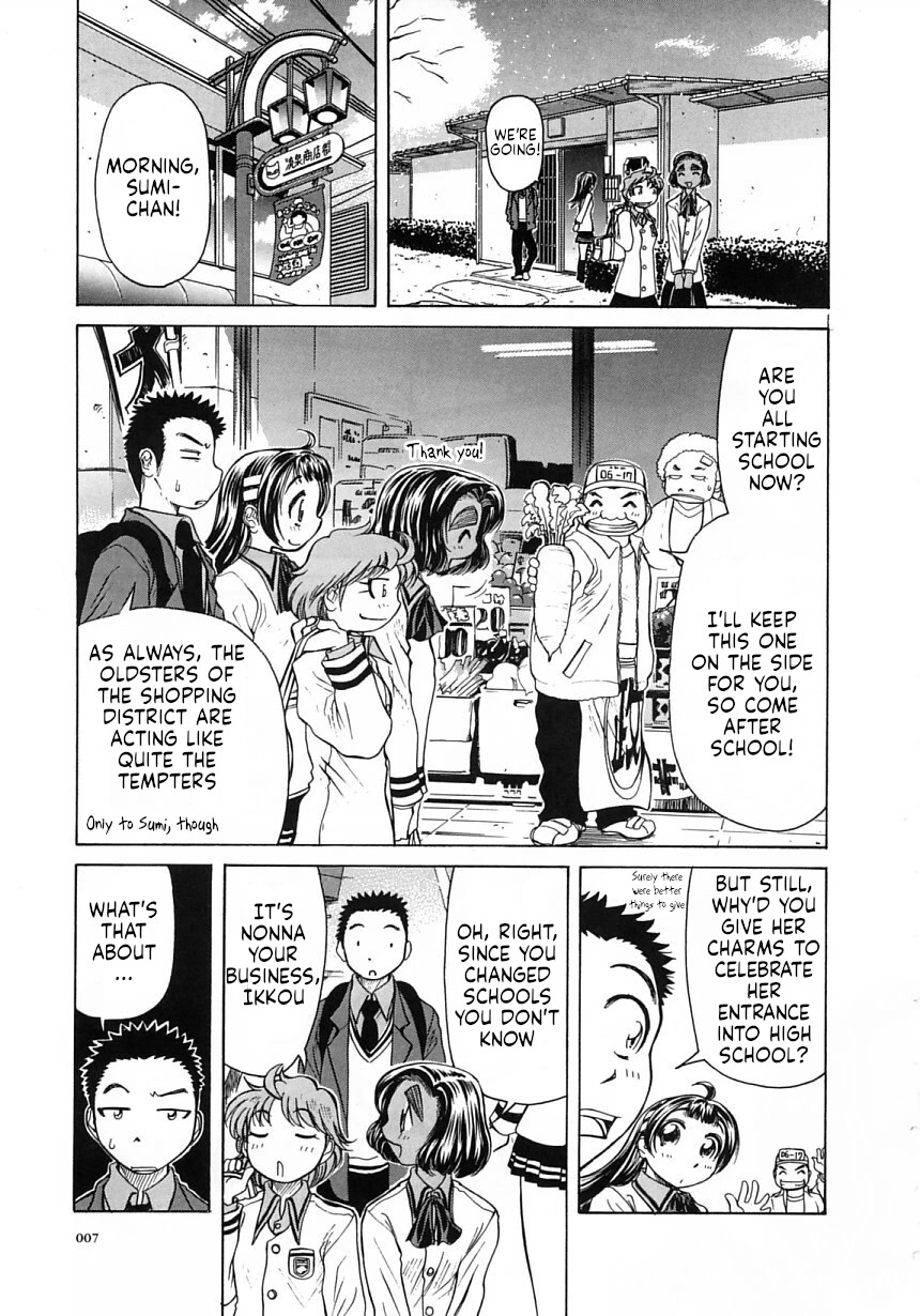 Amaenaideyo!! chapter 19 page 9