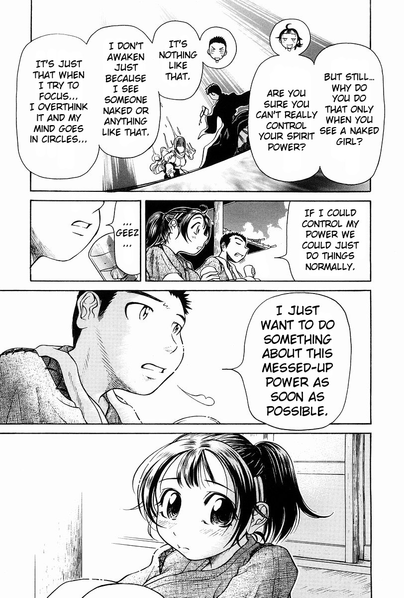 Amaenaideyo!! chapter 2 page 16
