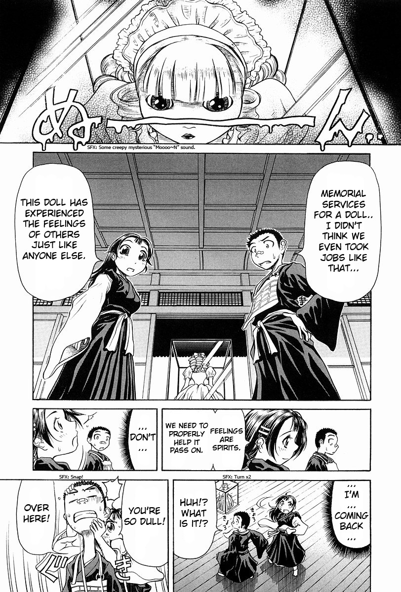 Amaenaideyo!! chapter 2 page 18