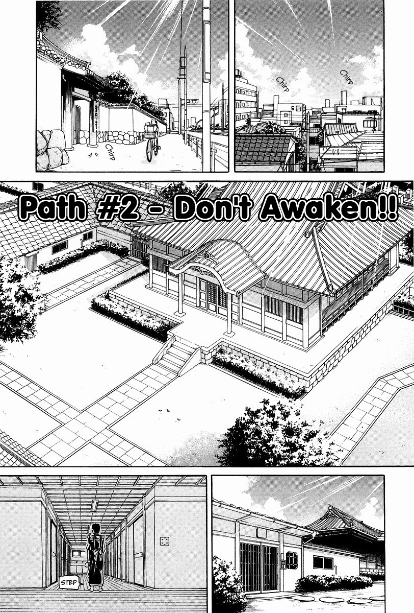 Amaenaideyo!! chapter 2 page 2