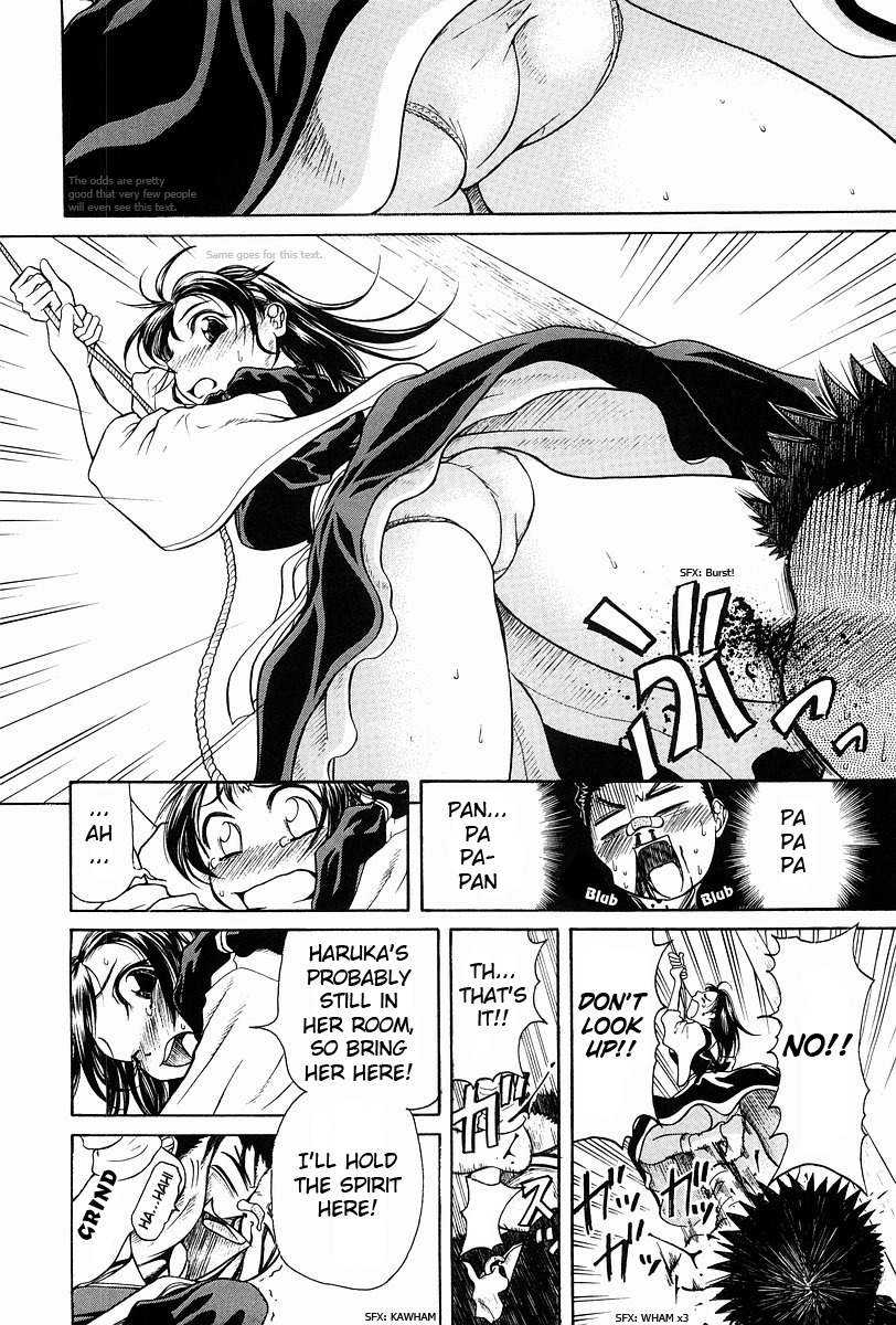 Amaenaideyo!! chapter 2 page 21