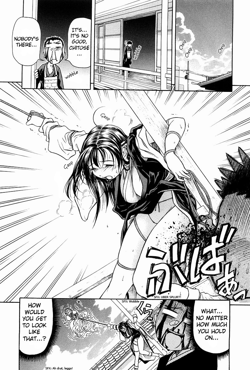 Amaenaideyo!! chapter 2 page 22