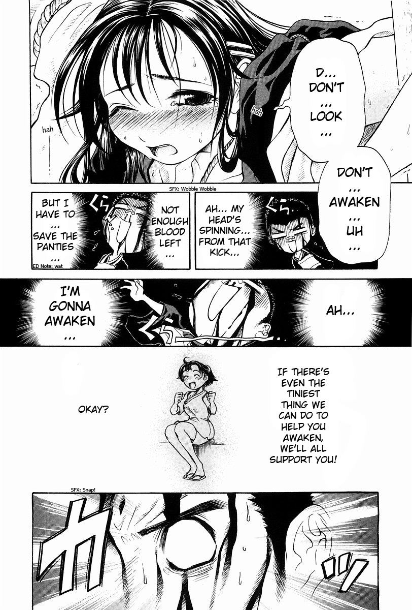 Amaenaideyo!! chapter 2 page 23