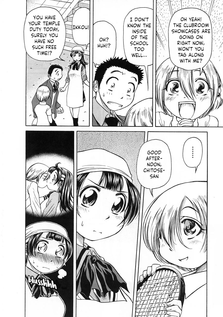 Amaenaideyo!! chapter 20 page 10