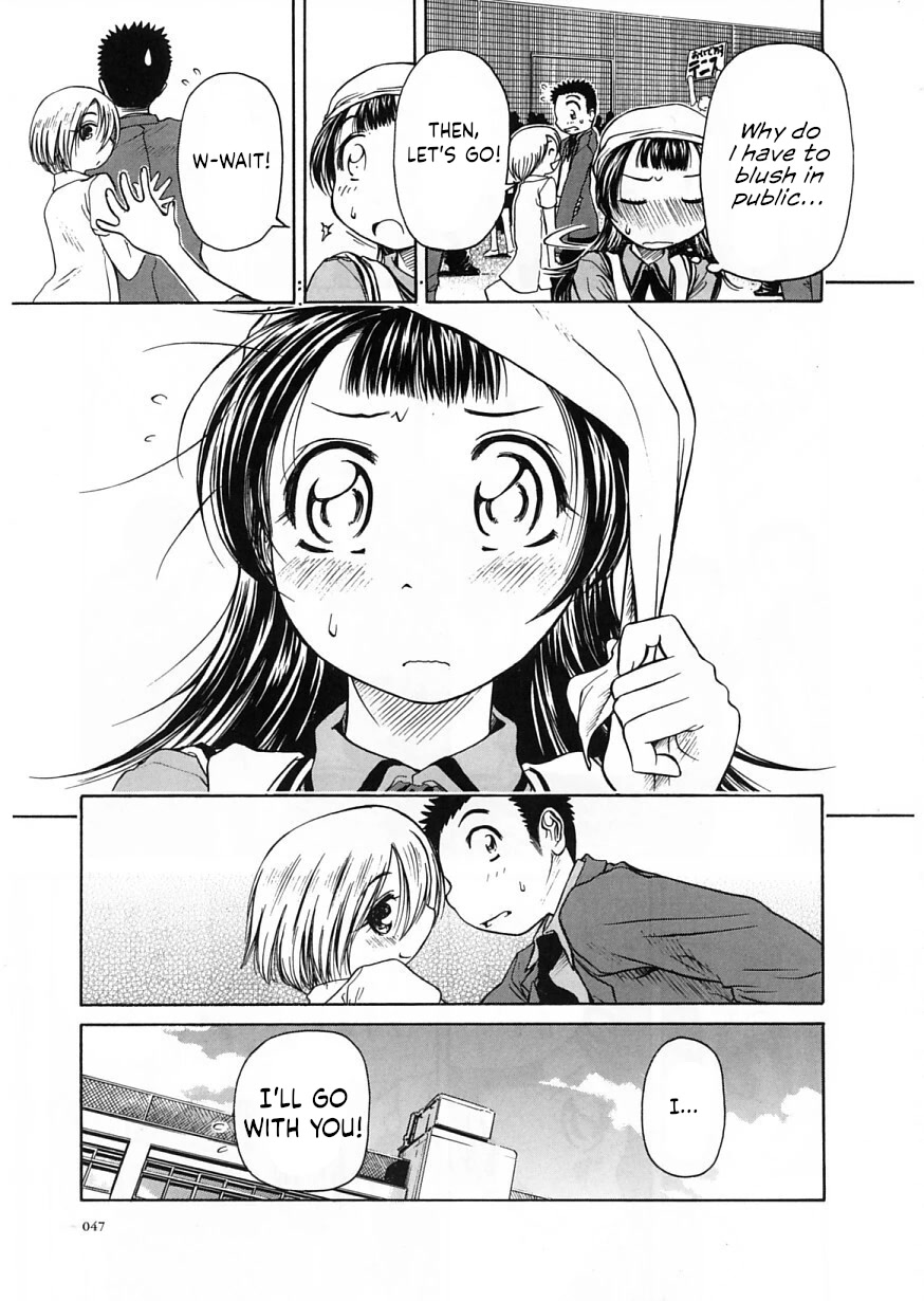 Amaenaideyo!! chapter 20 page 11