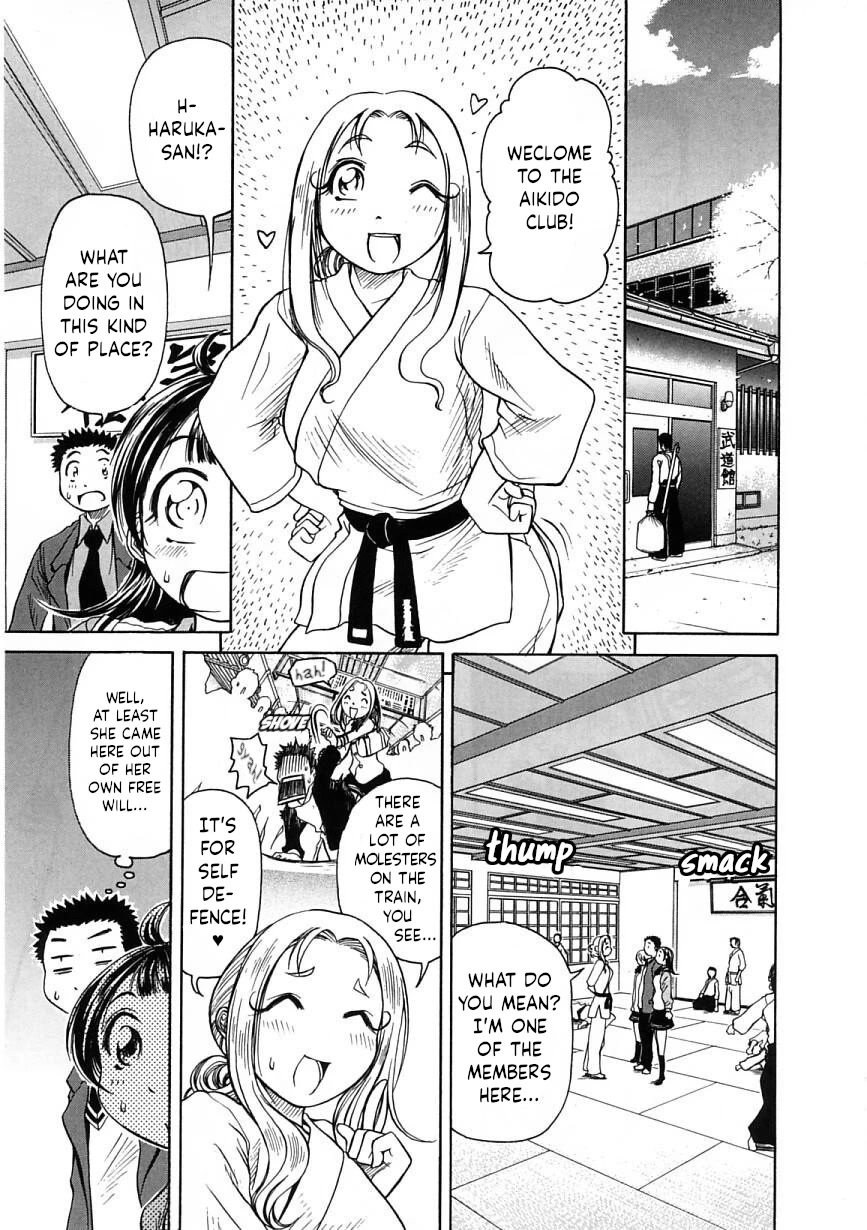 Amaenaideyo!! chapter 20 page 15