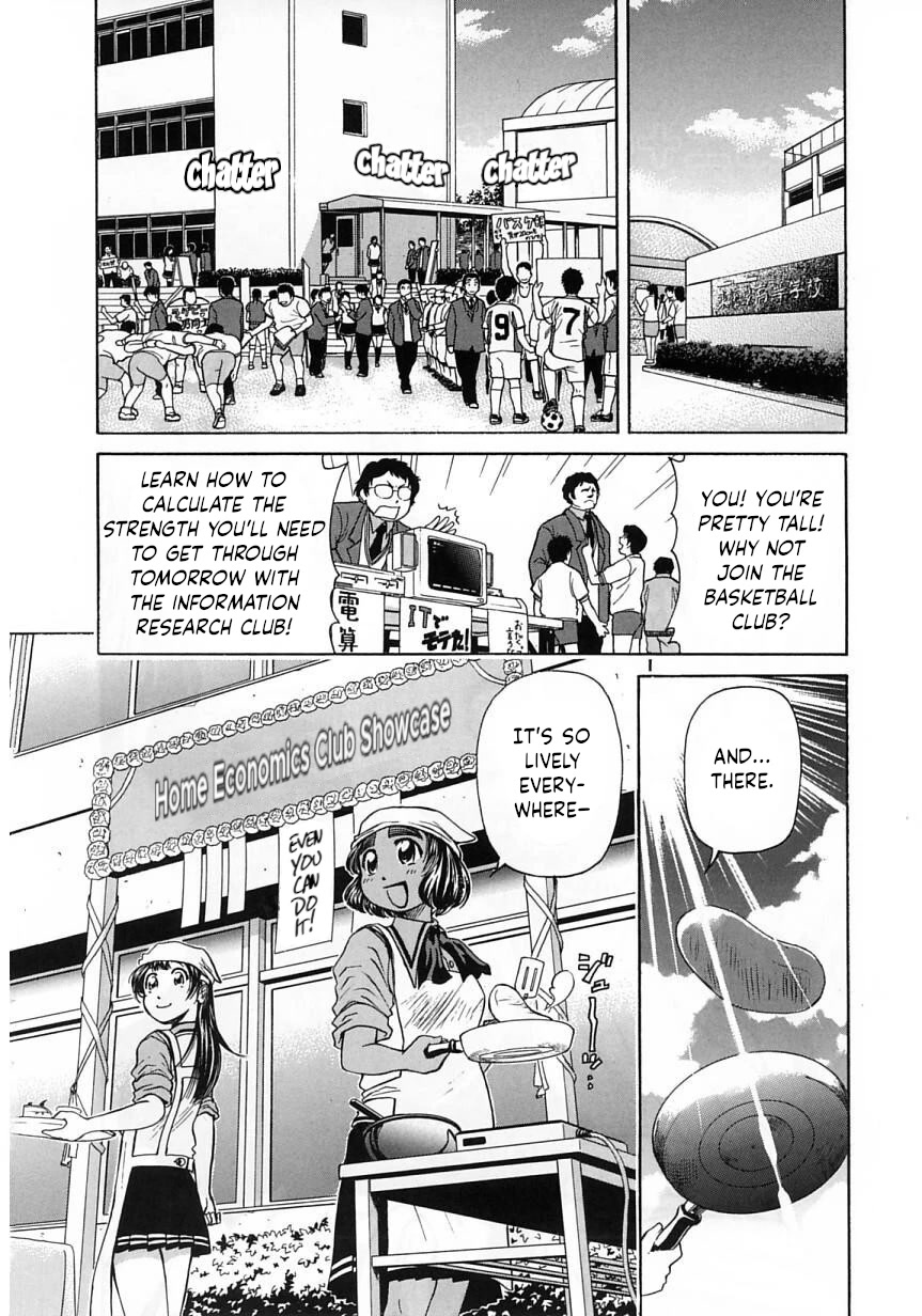 Amaenaideyo!! chapter 20 page 2