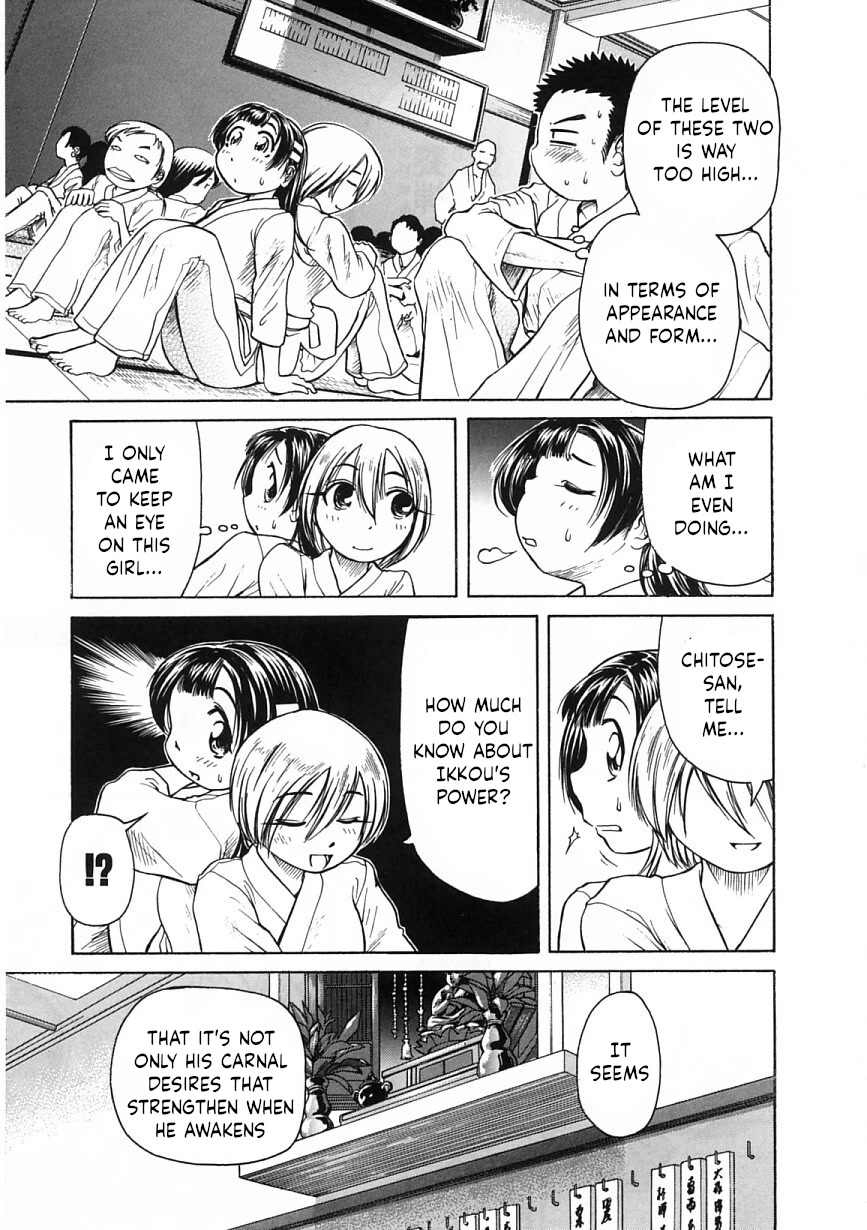 Amaenaideyo!! chapter 20 page 21