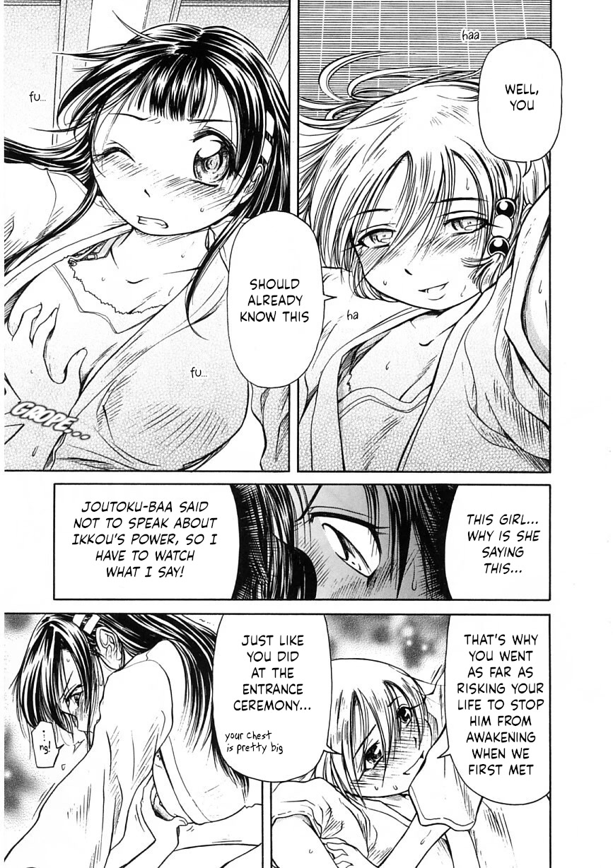 Amaenaideyo!! chapter 20 page 23