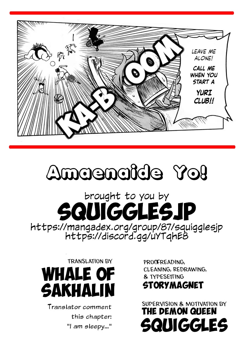 Amaenaideyo!! chapter 20 page 35