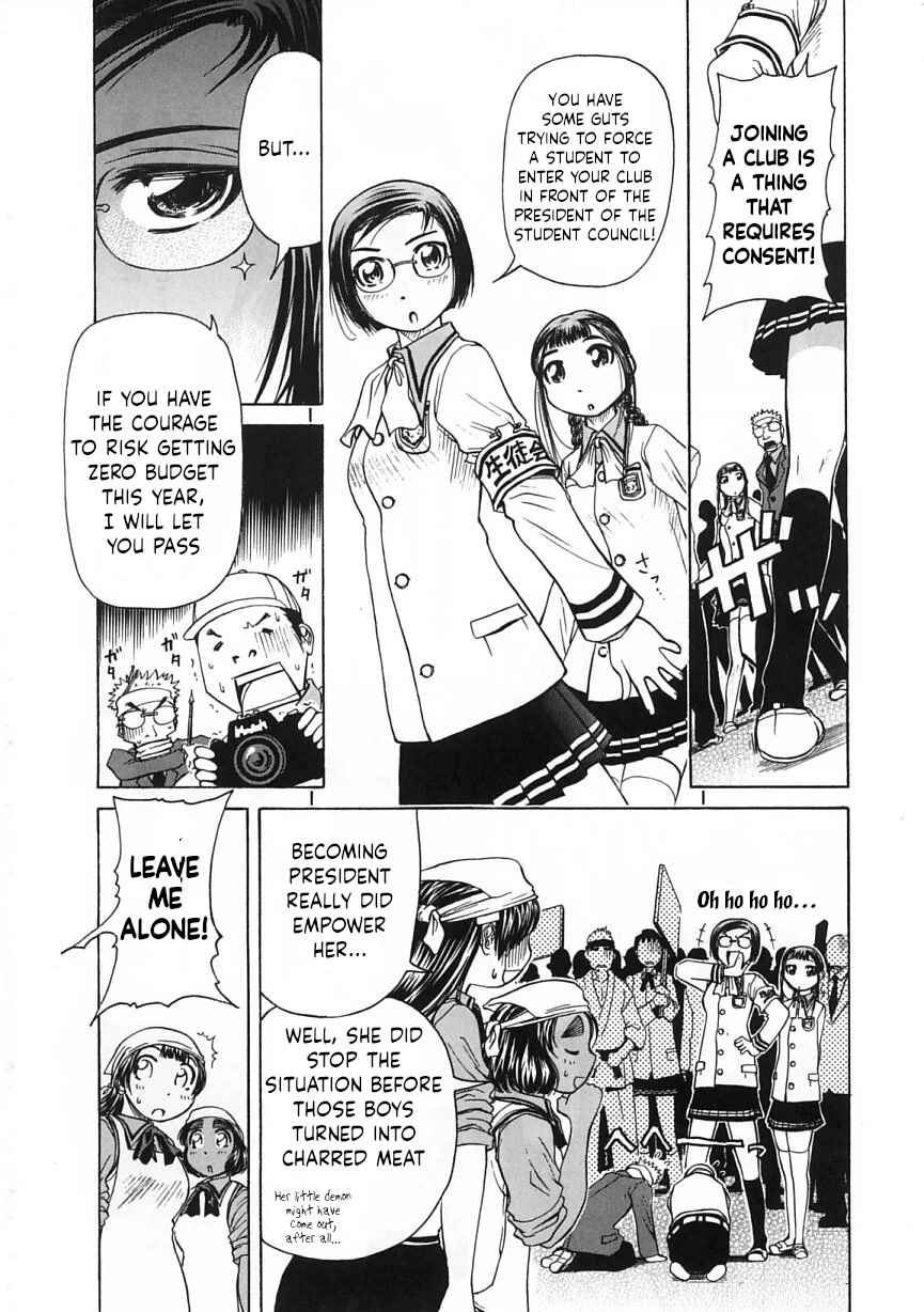 Amaenaideyo!! chapter 20 page 4
