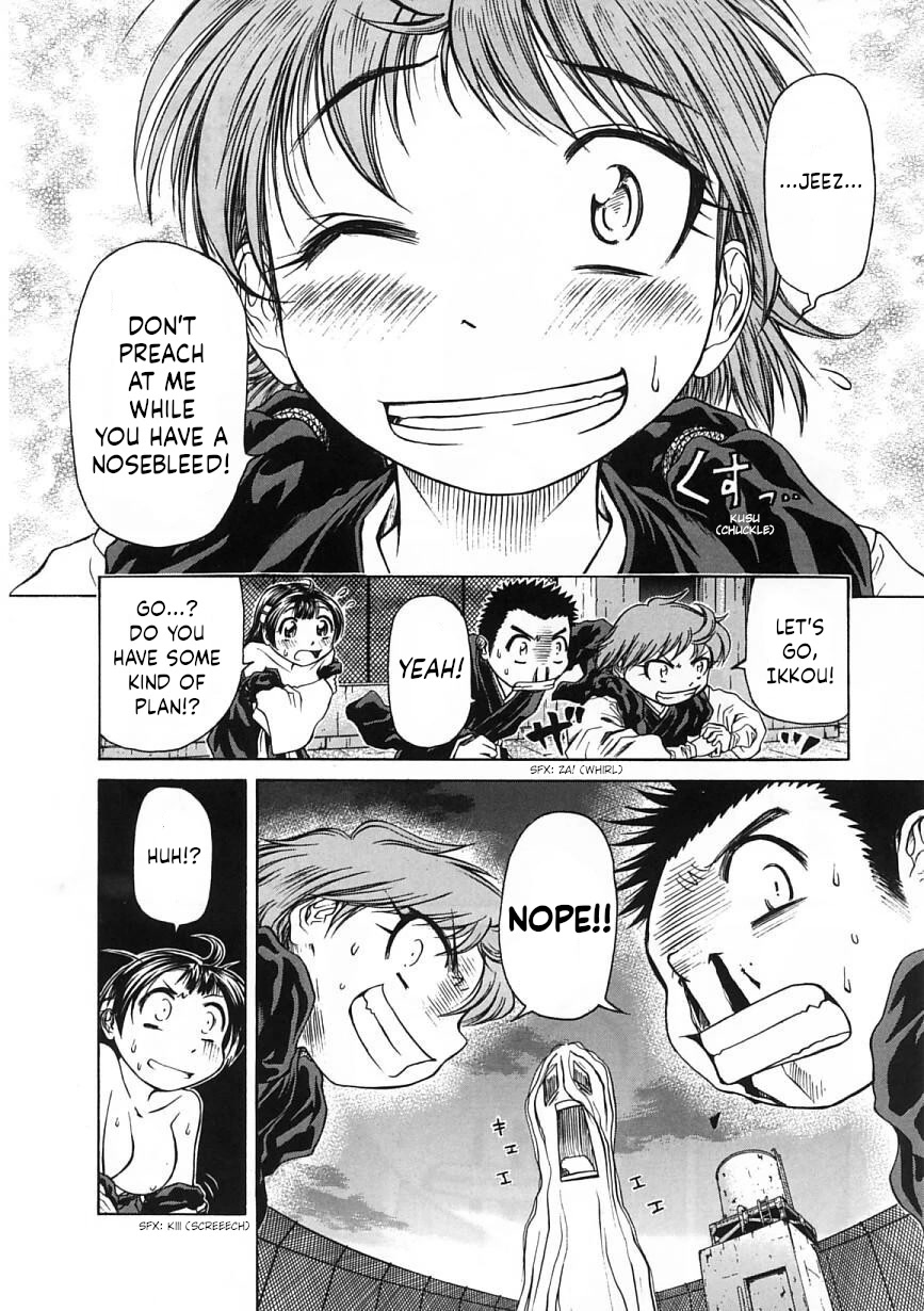 Amaenaideyo!! chapter 22 page 10