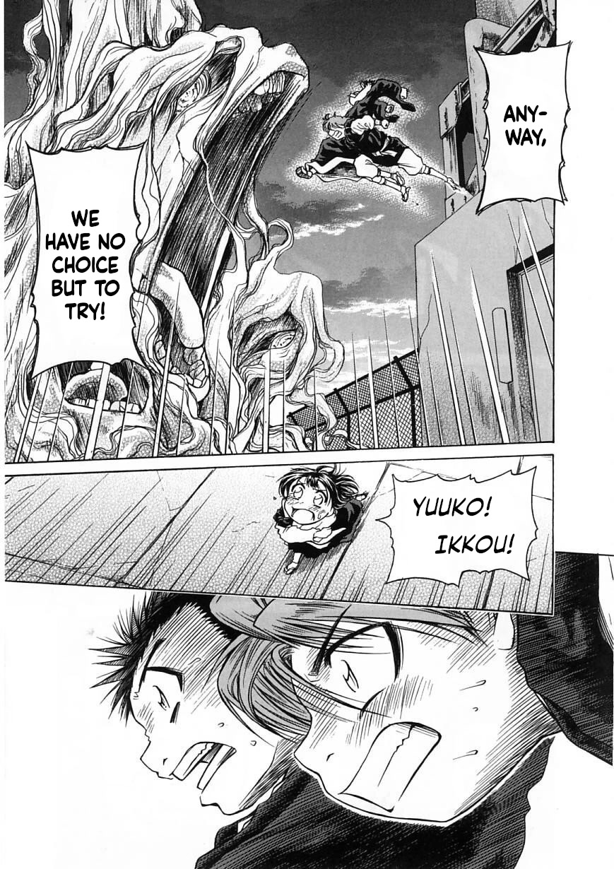 Amaenaideyo!! chapter 22 page 11