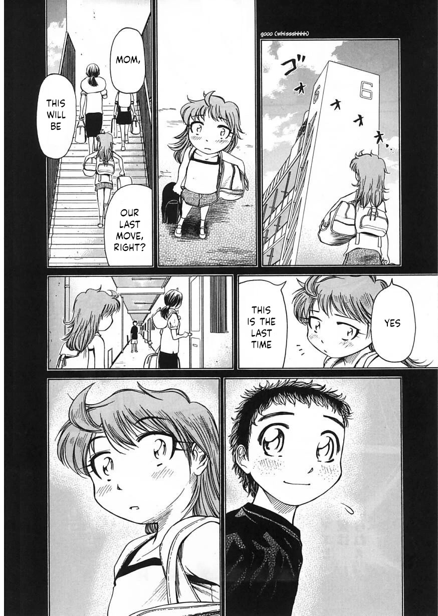 Amaenaideyo!! chapter 22 page 14