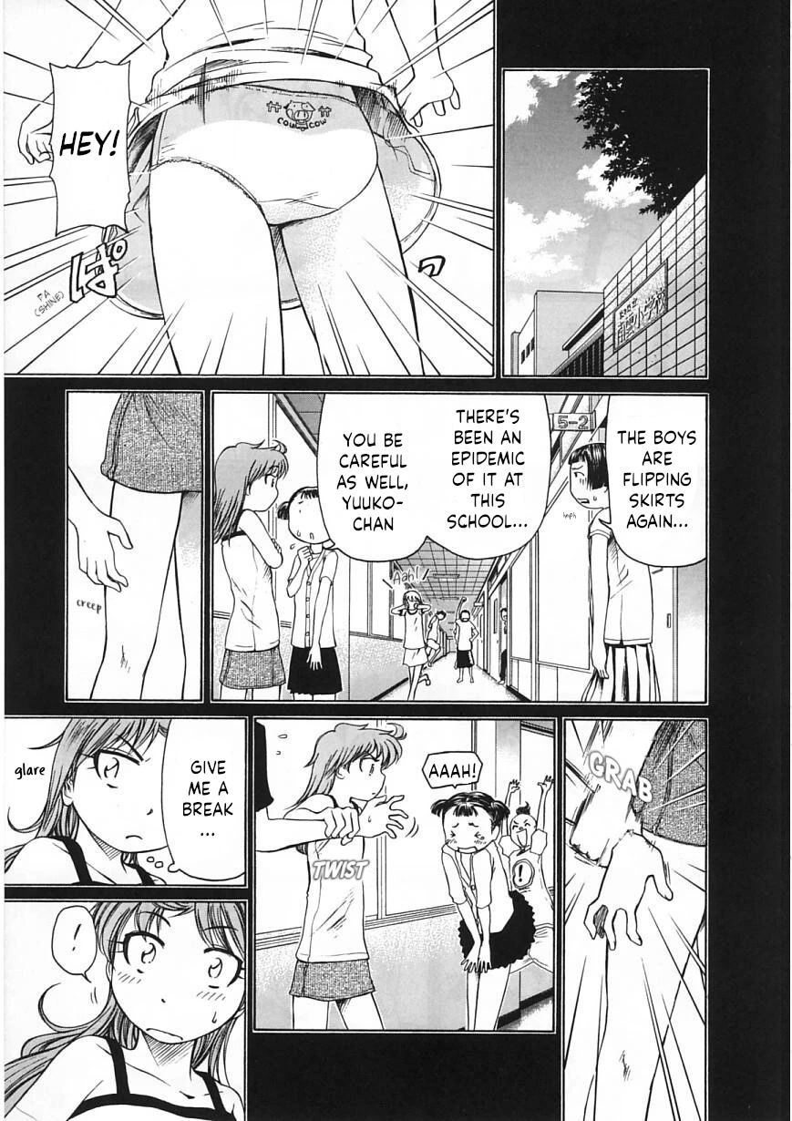Amaenaideyo!! chapter 22 page 15