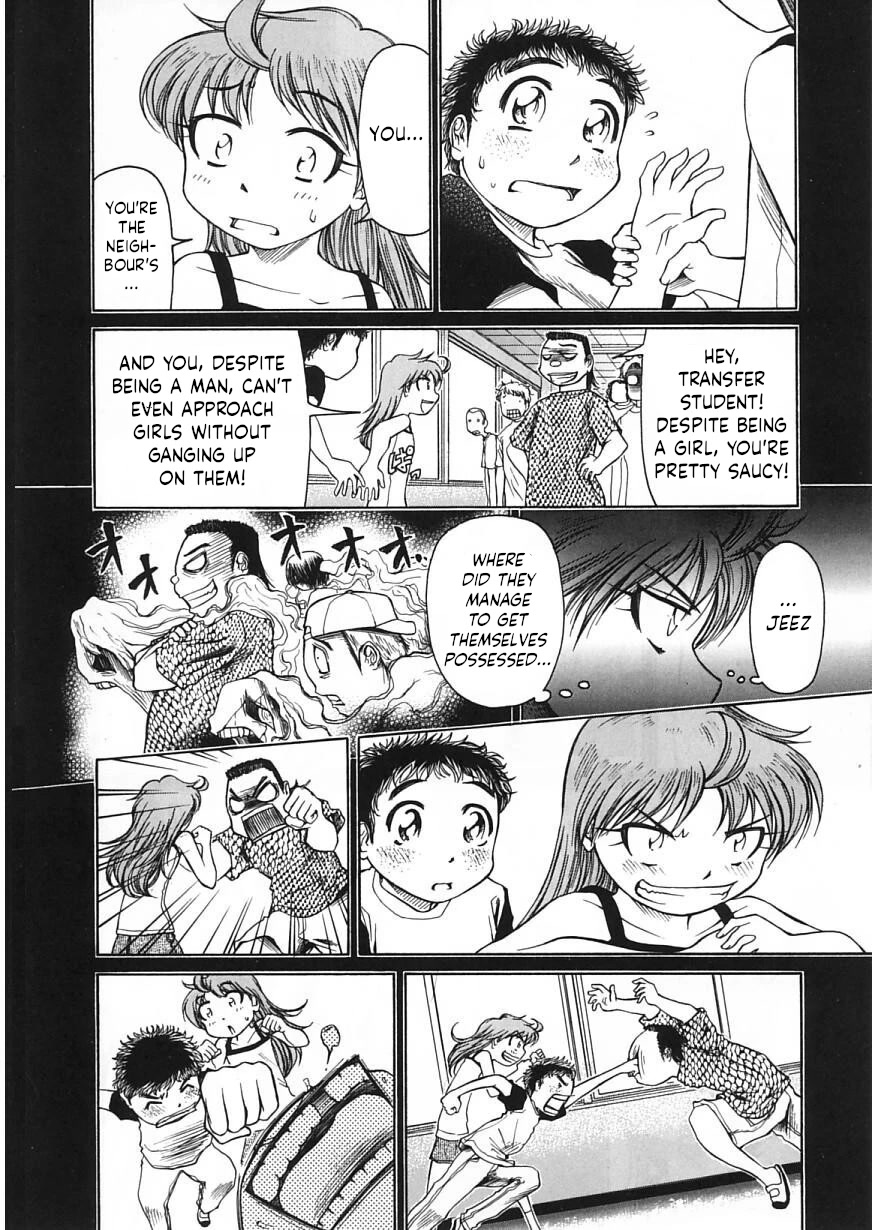Amaenaideyo!! chapter 22 page 16