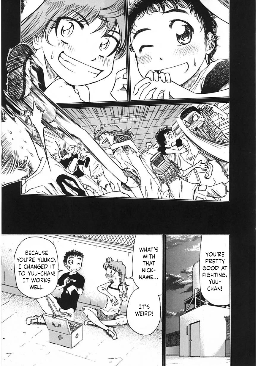 Amaenaideyo!! chapter 22 page 17