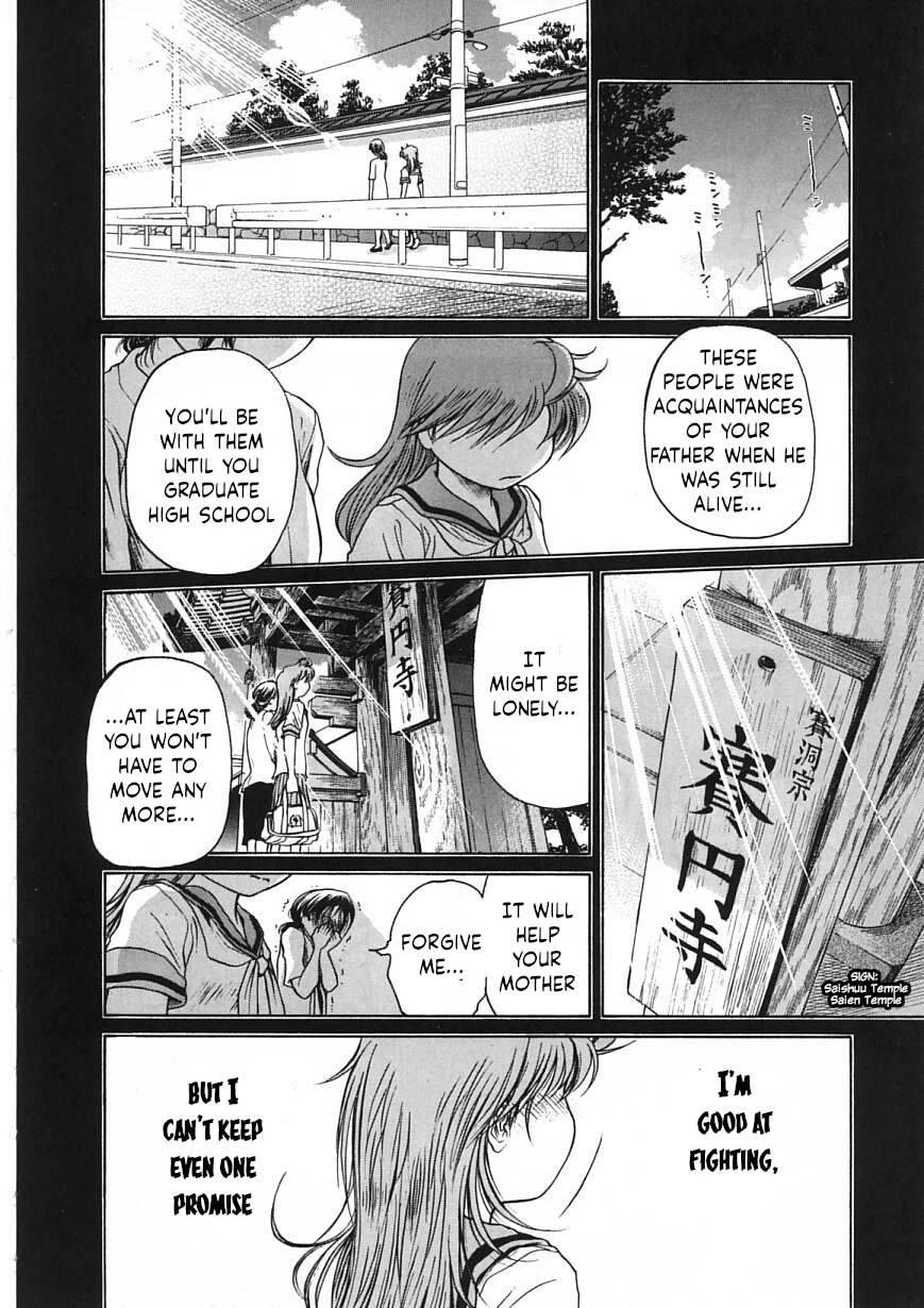 Amaenaideyo!! chapter 22 page 20