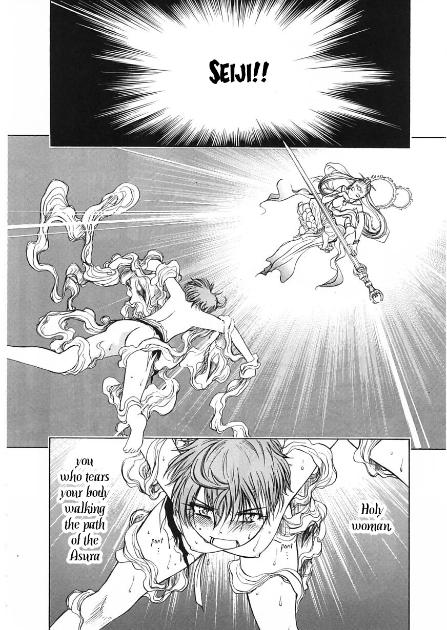 Amaenaideyo!! chapter 22 page 22