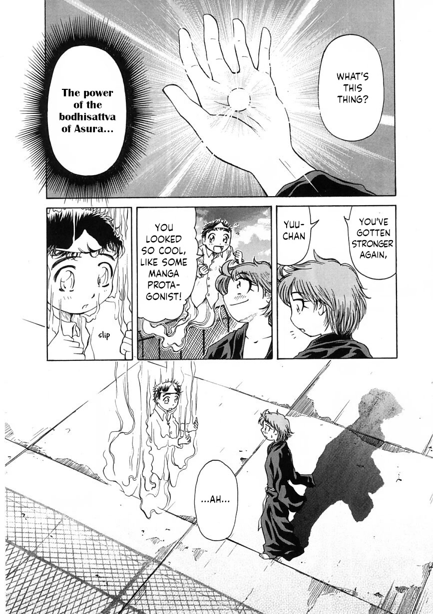 Amaenaideyo!! chapter 22 page 29