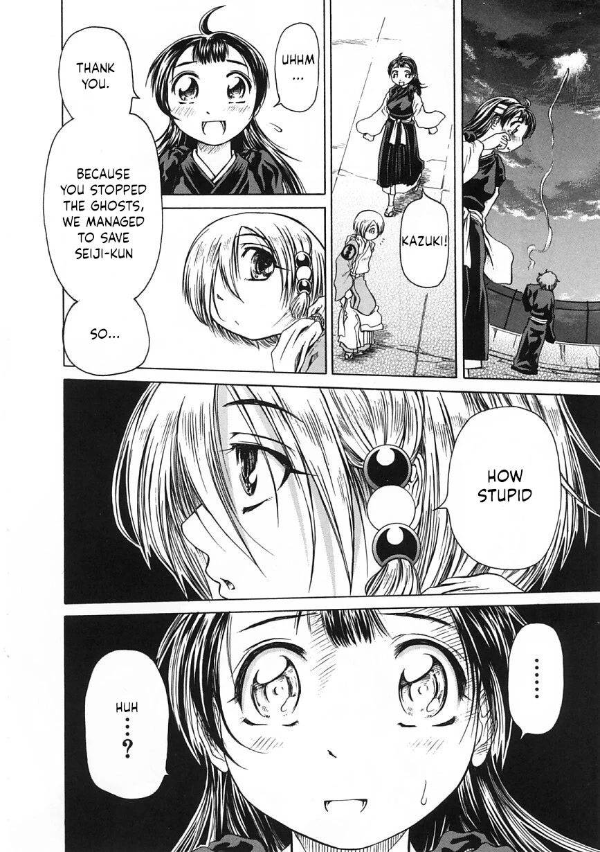 Amaenaideyo!! chapter 22 page 31