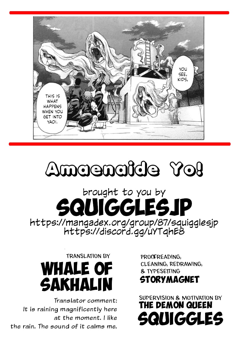 Amaenaideyo!! chapter 22 page 36
