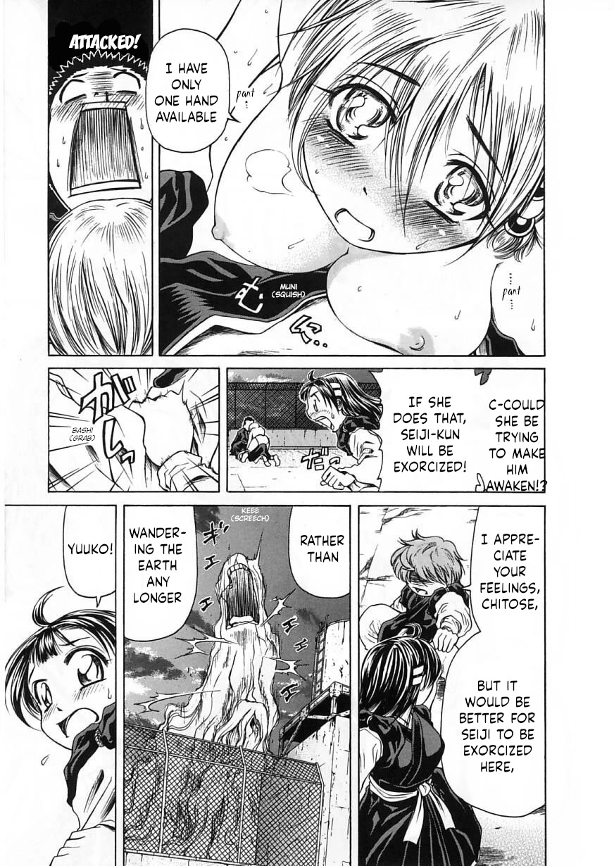 Amaenaideyo!! chapter 22 page 5