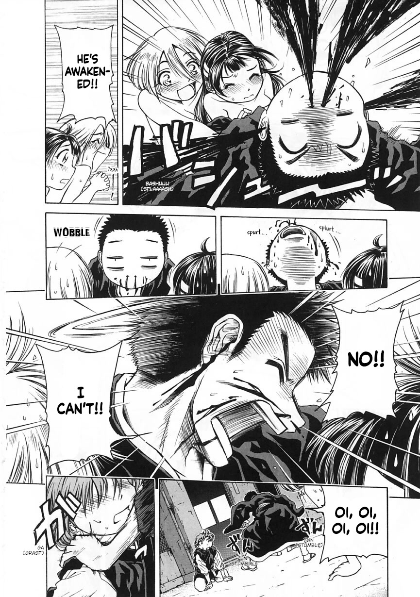 Amaenaideyo!! chapter 22 page 8