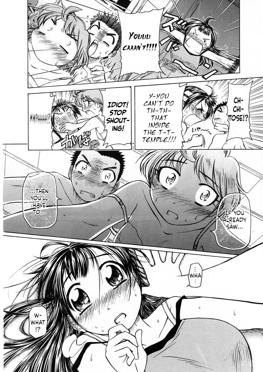 Amaenaideyo!! chapter 23 page 12