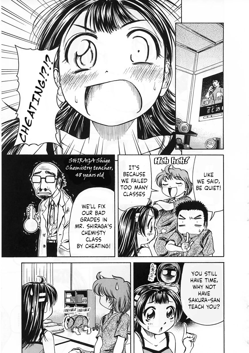 Amaenaideyo!! chapter 23 page 13