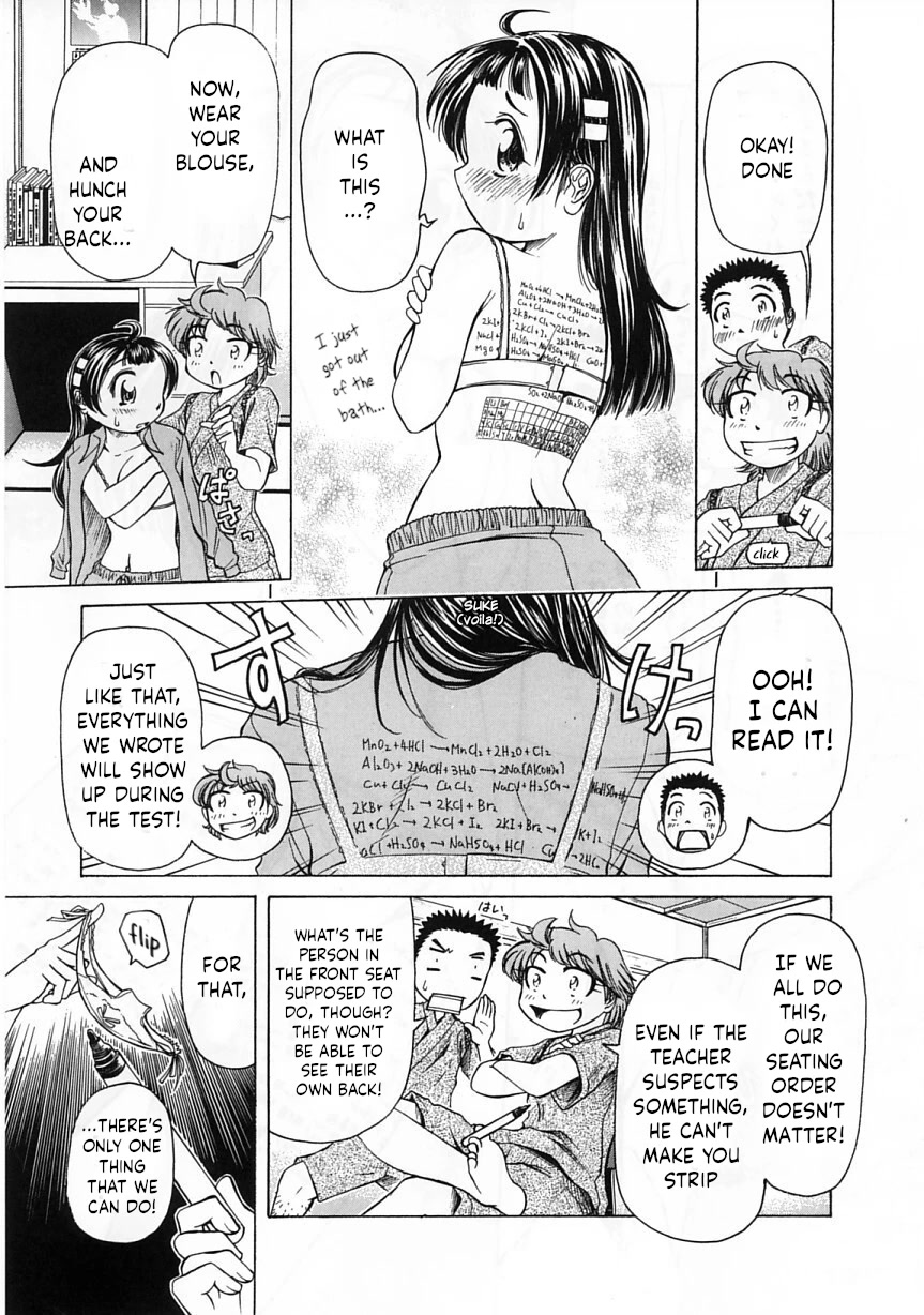 Amaenaideyo!! chapter 23 page 15