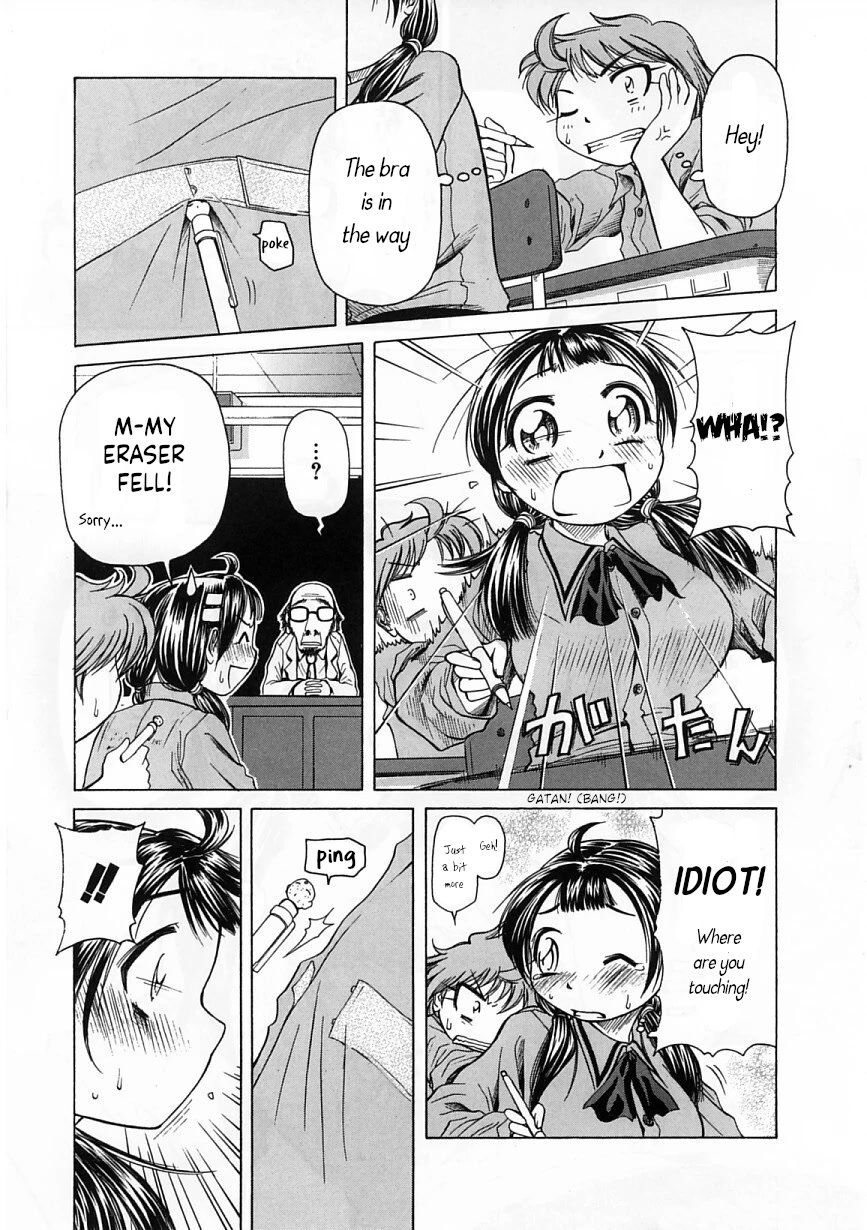 Amaenaideyo!! chapter 23 page 19