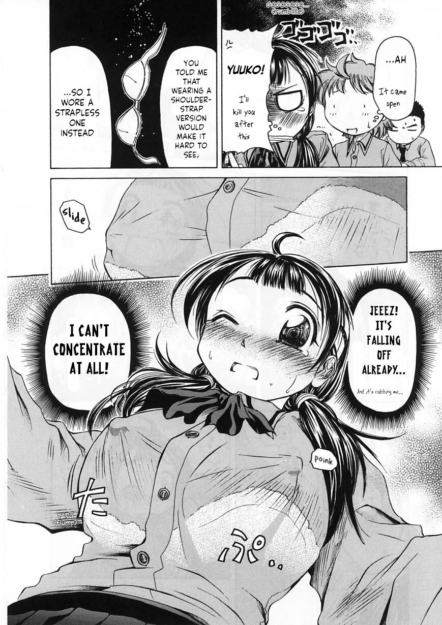 Amaenaideyo!! chapter 23 page 20