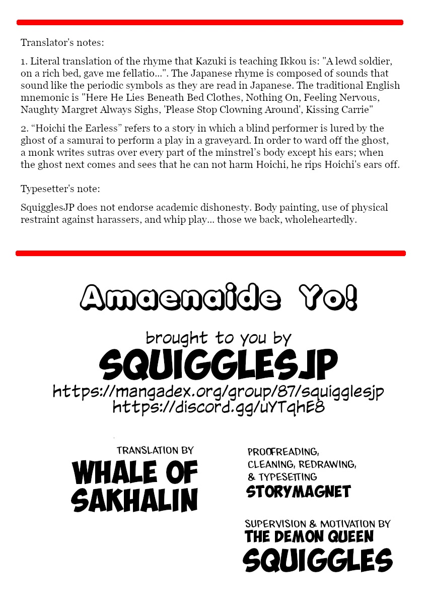 Amaenaideyo!! chapter 23 page 27