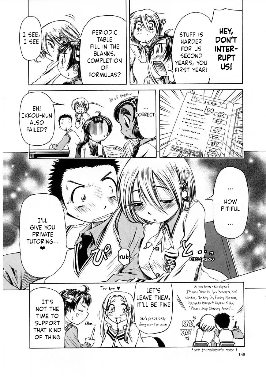 Amaenaideyo!! chapter 23 page 8
