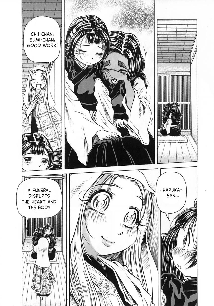 Amaenaideyo!! chapter 24 page 10