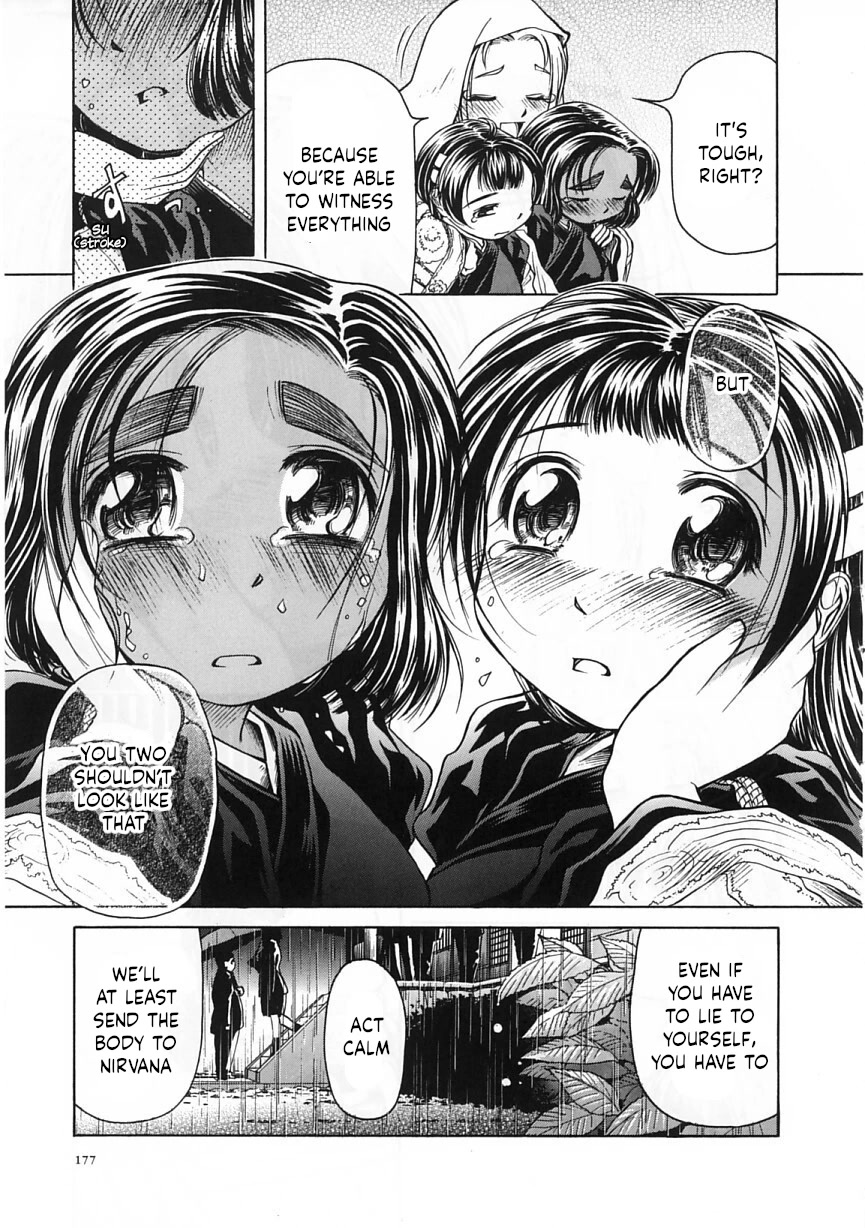 Amaenaideyo!! chapter 24 page 11