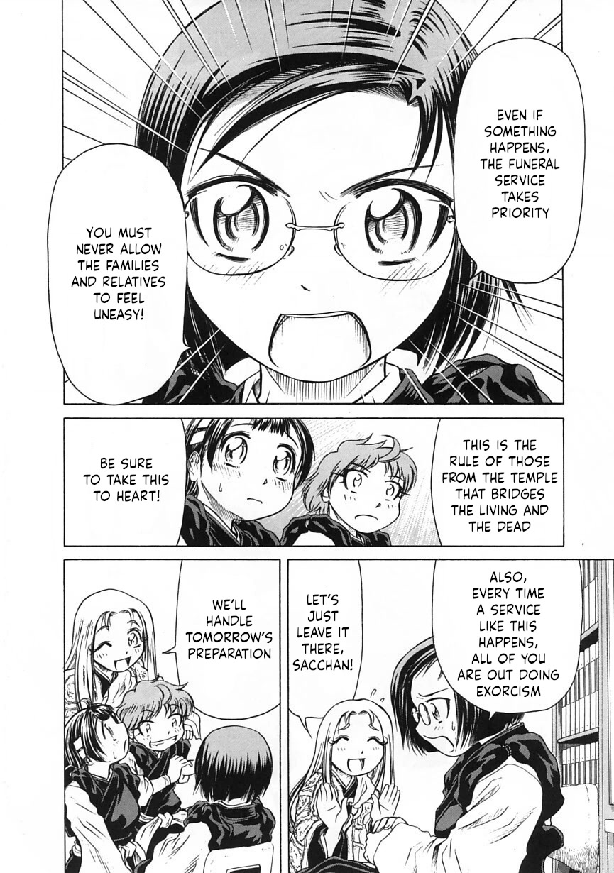 Amaenaideyo!! chapter 24 page 18