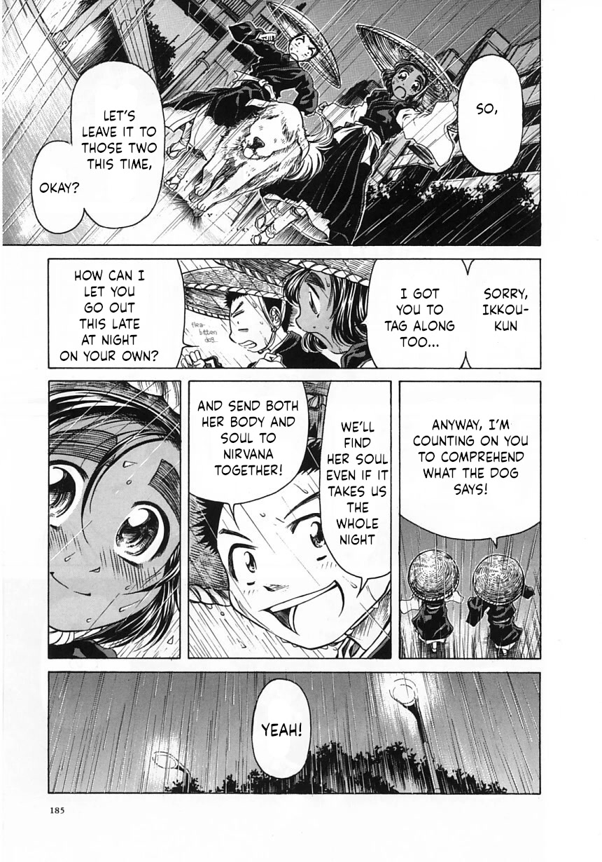 Amaenaideyo!! chapter 24 page 19