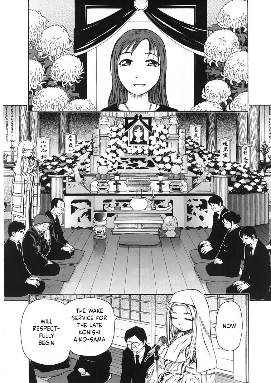 Amaenaideyo!! chapter 24 page 2