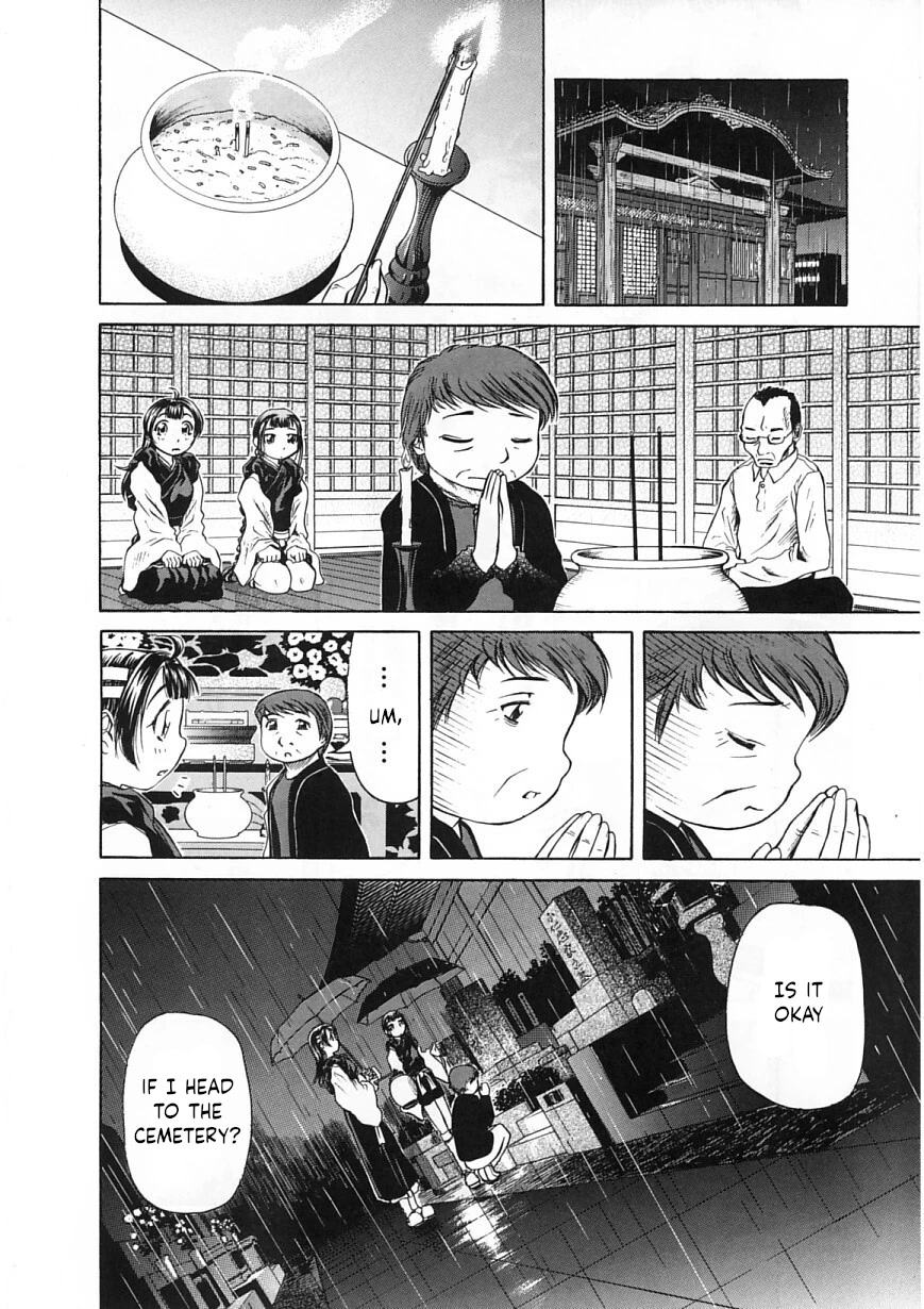 Amaenaideyo!! chapter 24 page 20