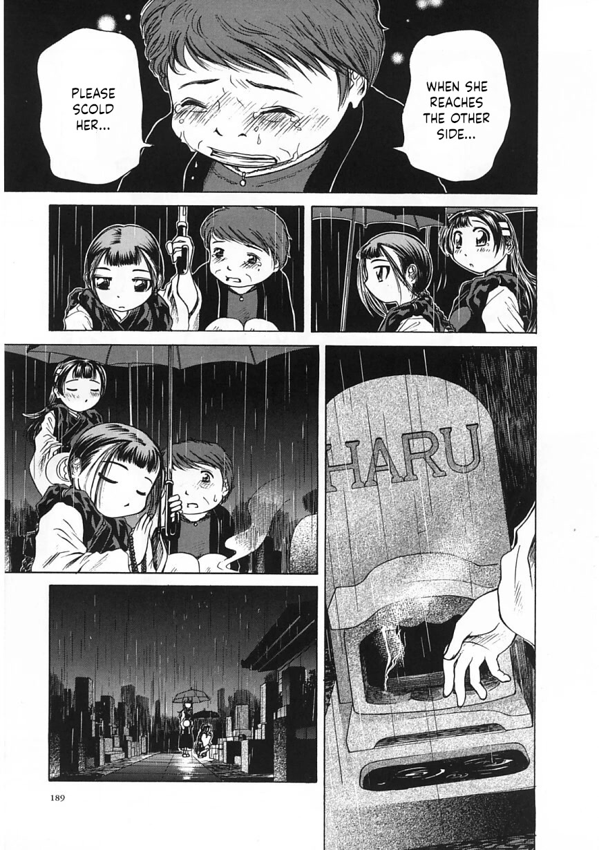 Amaenaideyo!! chapter 24 page 23