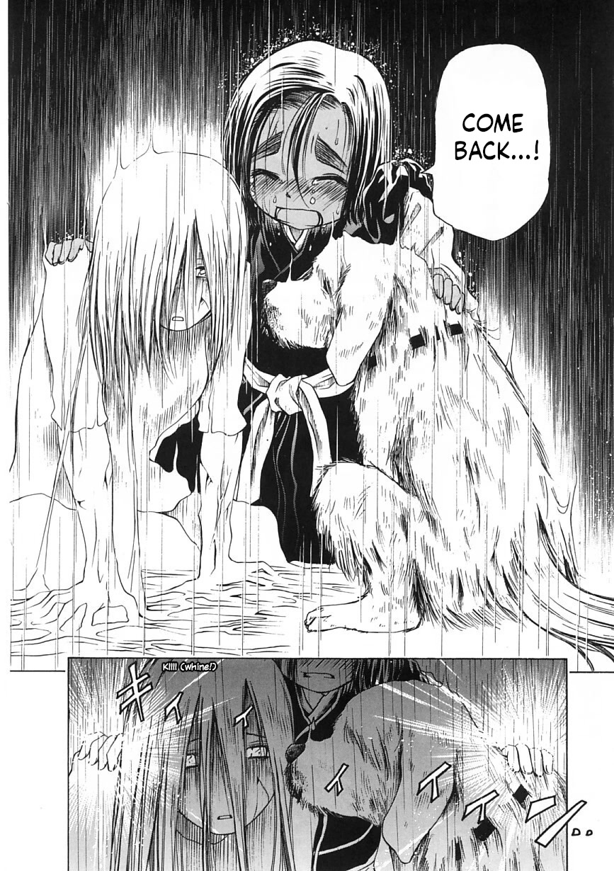 Amaenaideyo!! chapter 24 page 26