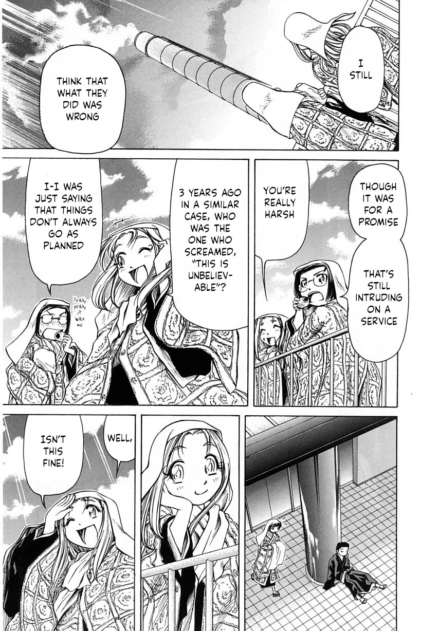 Amaenaideyo!! chapter 24 page 33