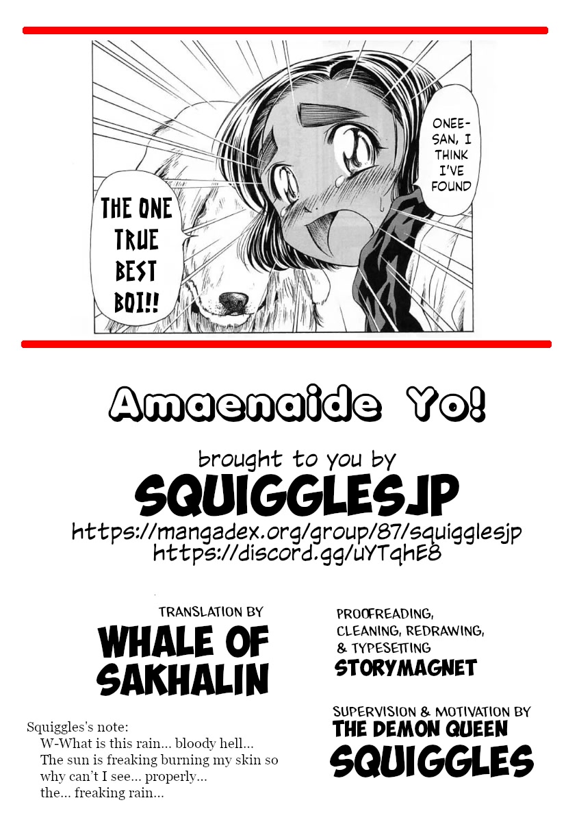 Amaenaideyo!! chapter 24 page 40